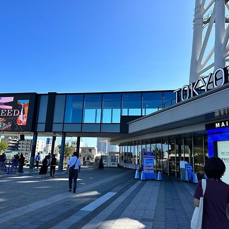 Wise Park Mukojima Διαμέρισμα Τόκιο Εξωτερικό φωτογραφία