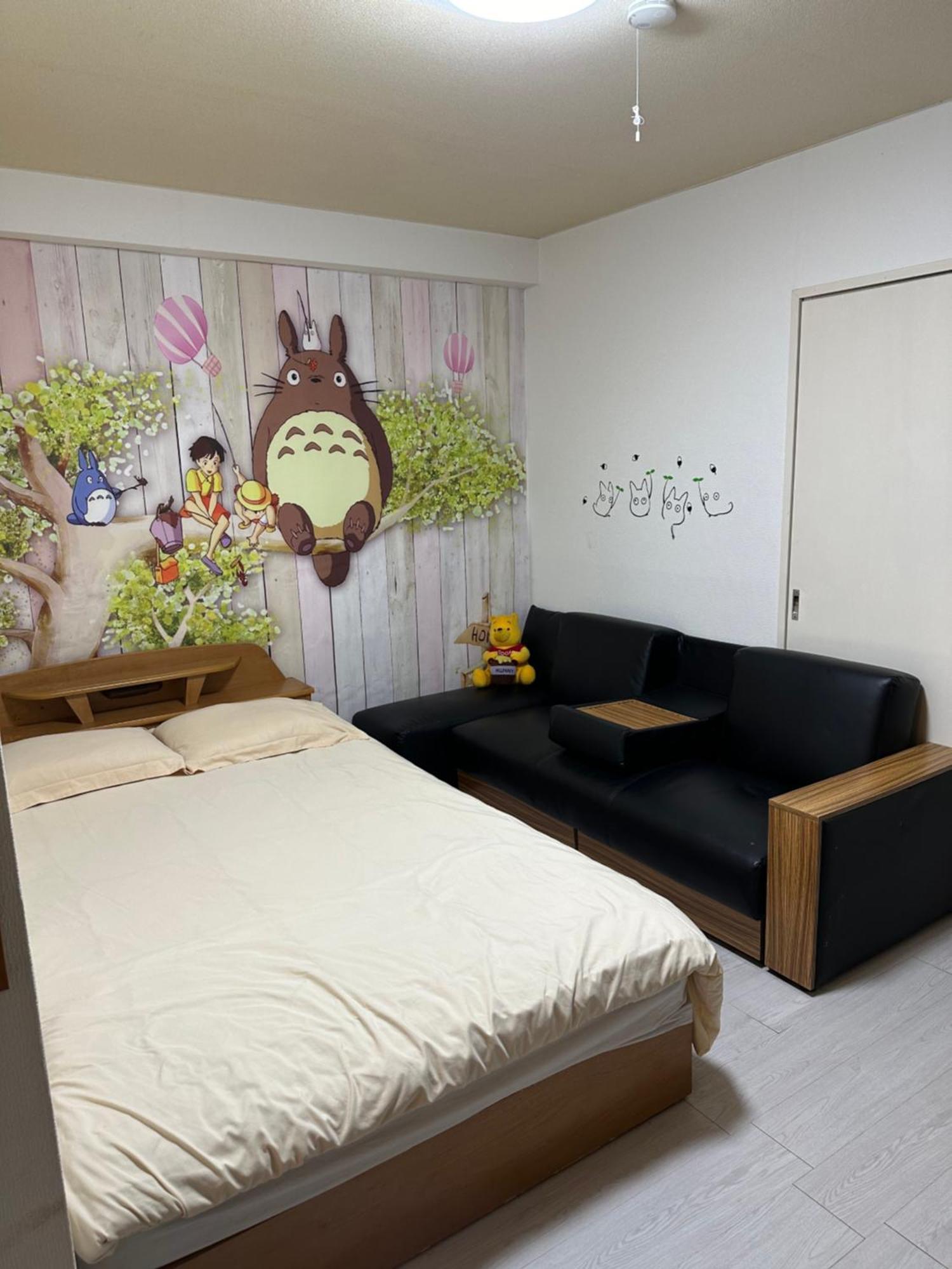 Wise Park Mukojima Διαμέρισμα Τόκιο Εξωτερικό φωτογραφία